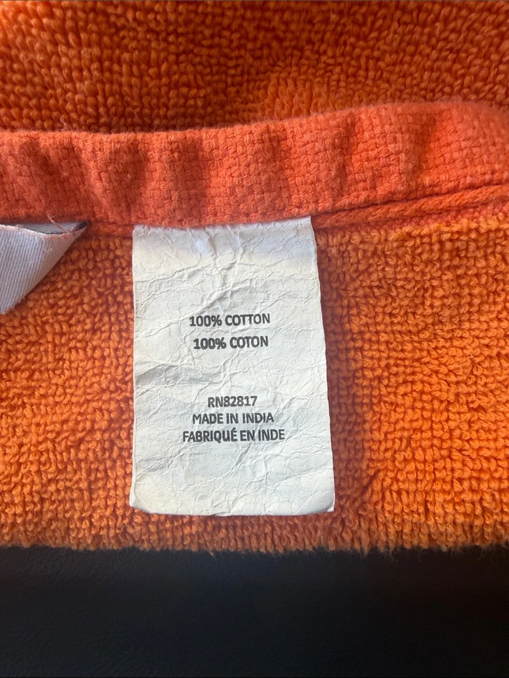 Lacoste Orange Stripe Crocodile Logo Cotton Bath Towel 30x52